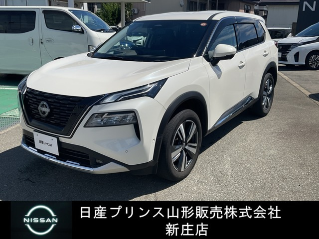 エクストレイル
