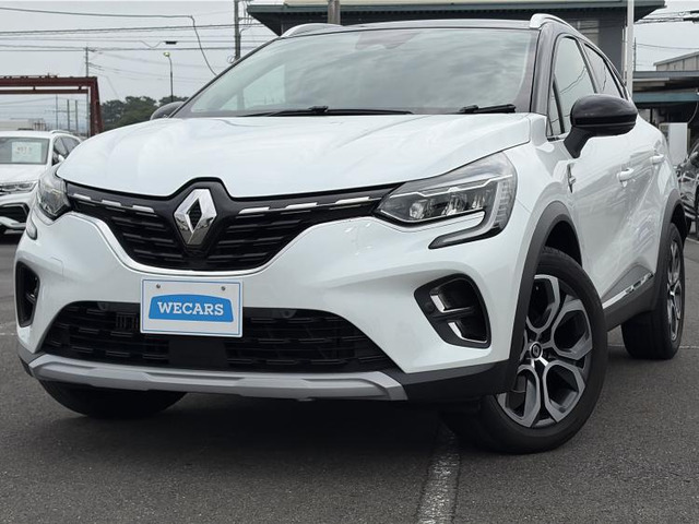 キャプチャーインテンス テックパック