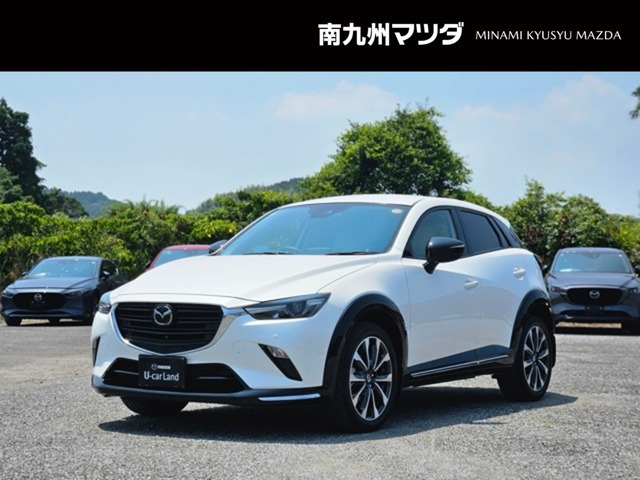 CX-31.5 15S アーバンドレッサー