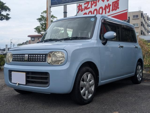 アルトラパンX