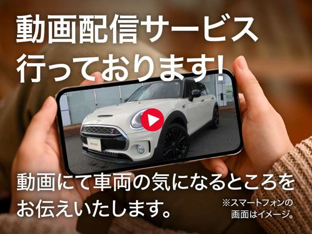 ミニクーパー D DCT
