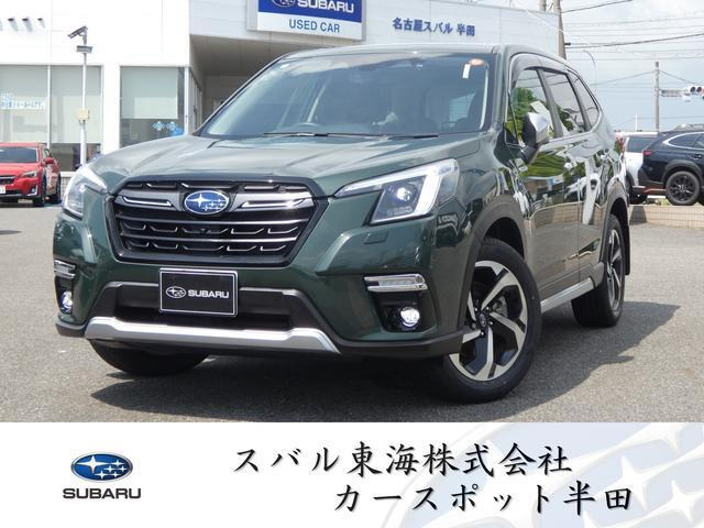 フォレスター2.0 アドバンス 4WD