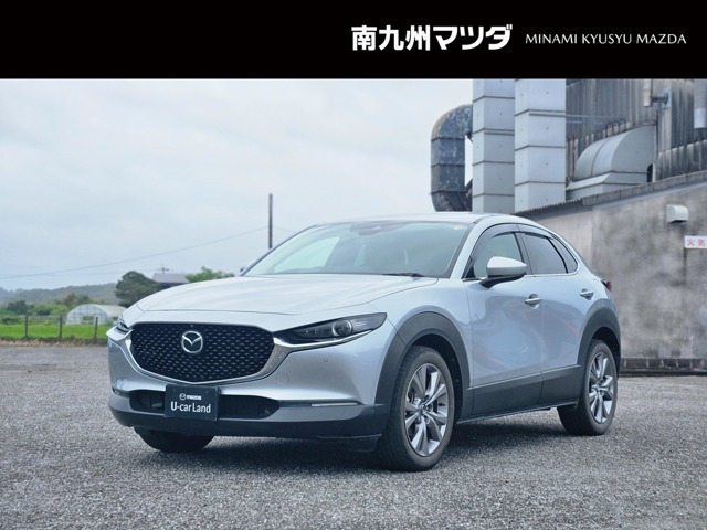 CX-302.0 20S プロアクティブ ツーリングセレクション