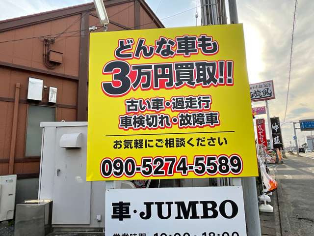 ミニキャブバンCD