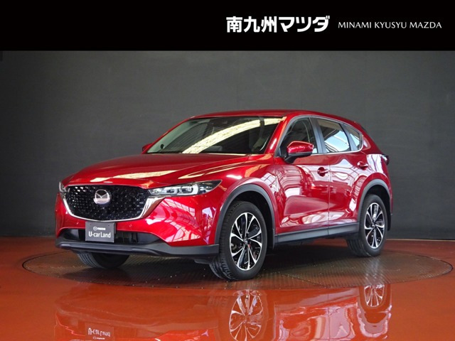 CX-52.0 20S プロアクティブ