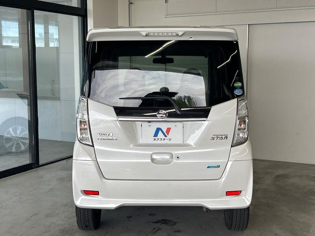 日産 デイズルークス ハイウェイスター X Gパッケージ 55.0万円 平成26