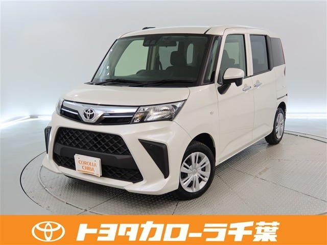 ルーミー1.0 X