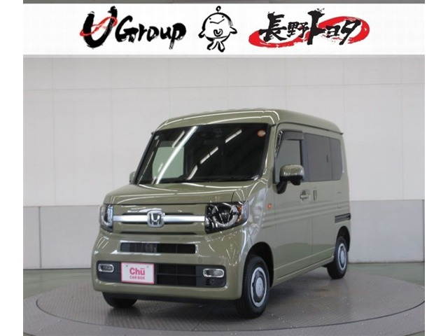 N-VAN+スタイル ファン