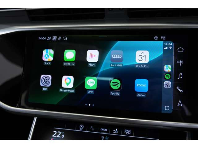 �A�b�v���J�[�v���C���ڂ���Ă���A�g�����ꂽiPhone�̃i�r�≹�y�A�v�������̂܂܎Ԃ̃f�B�X�v���C�ő��삵�Ă��������܂��B