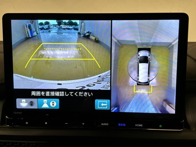 ステップワゴン1.5 スパーダ