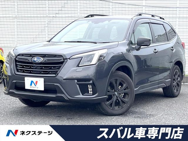 スバル フォレスター 2018年モデル XT-EDITIONの価格・性能・装備