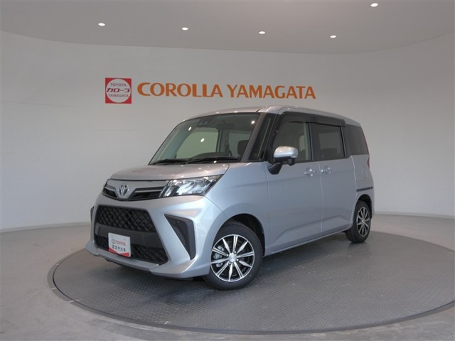 ルーミー1.0 G