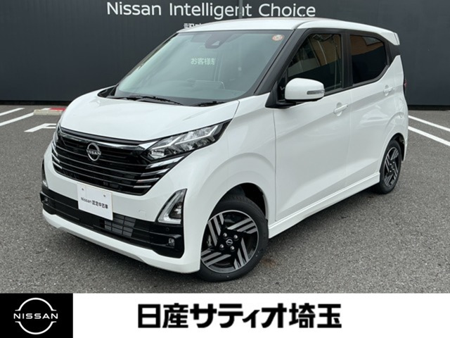 デイズハイウェイスターX