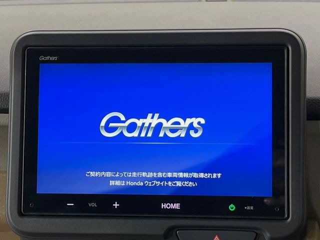 N-BOXファッションスタイル