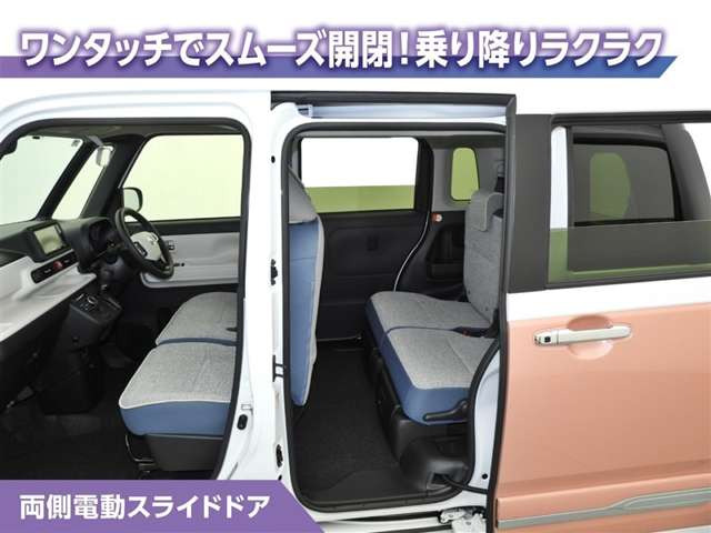 ムーヴキャンバス