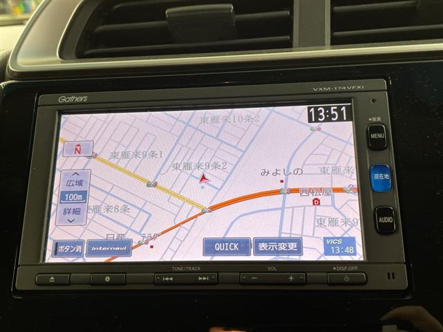 フィット1.3 13G Fパッケージ ファインエディション 4WD