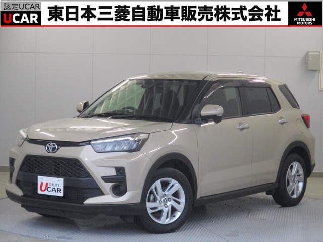 ライズ1.0 G