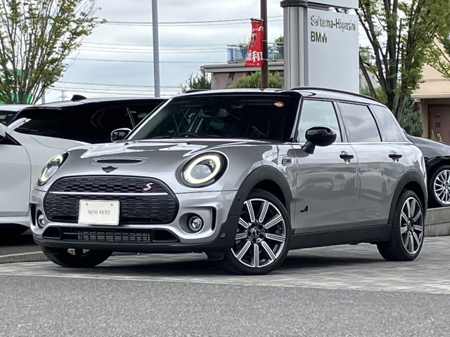 ミニクラブマンクーパー S オール4 プレミアムプラスパッケージ 4WD