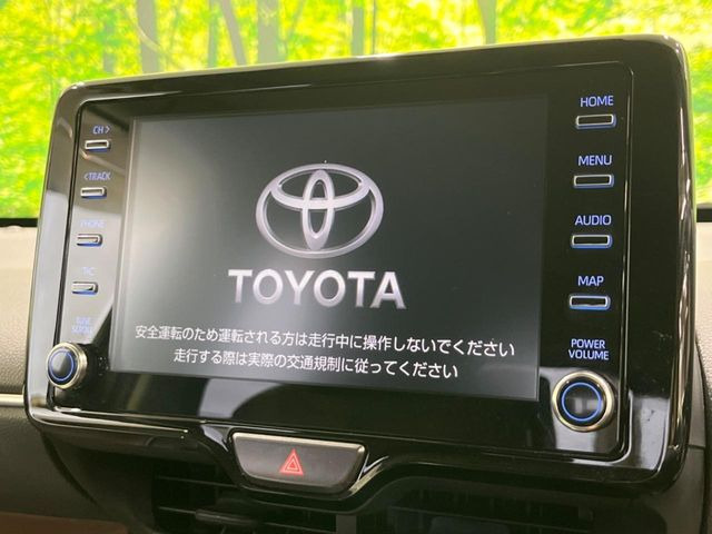 ヤリスクロス1.5 ハイブリッド Z