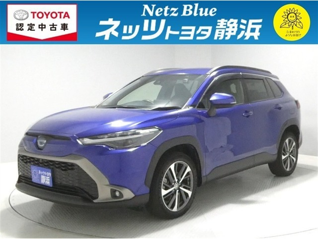 カローラクロス1.8 ハイブリッド Z