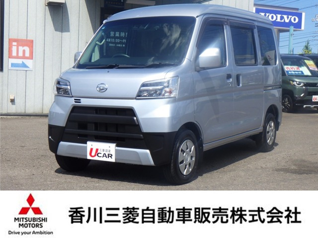 ハイゼットカーゴクルーズ ターボ SAIII ハイルーフ