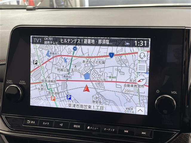 ノートオーラ1.2 NISMO