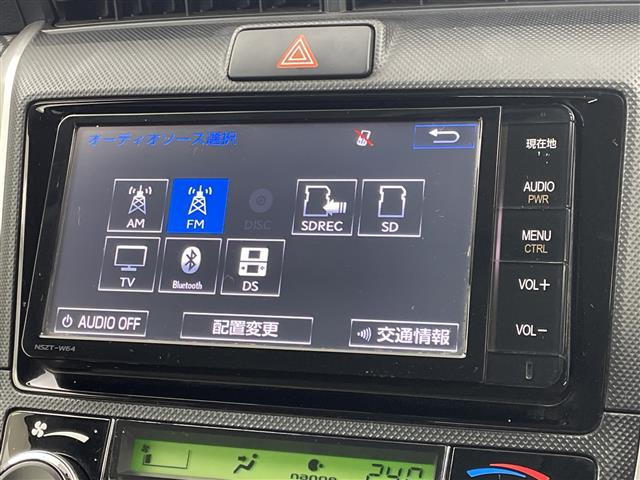 カローラフィールダー1.5 G エアロツアラー