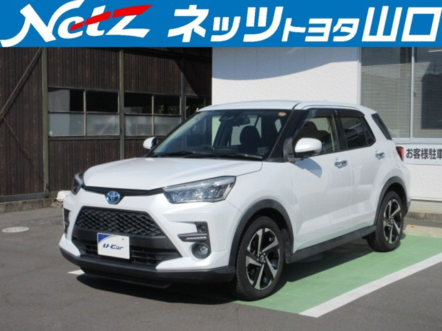 ライズ