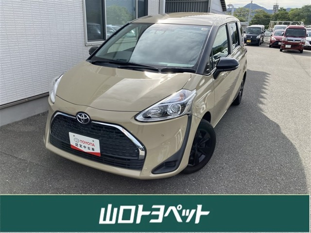 シエンタ1.5 G セーフティエディションII