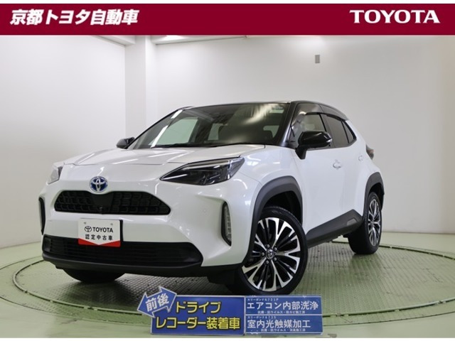 ヤリスクロス1.5 ハイブリッド Z