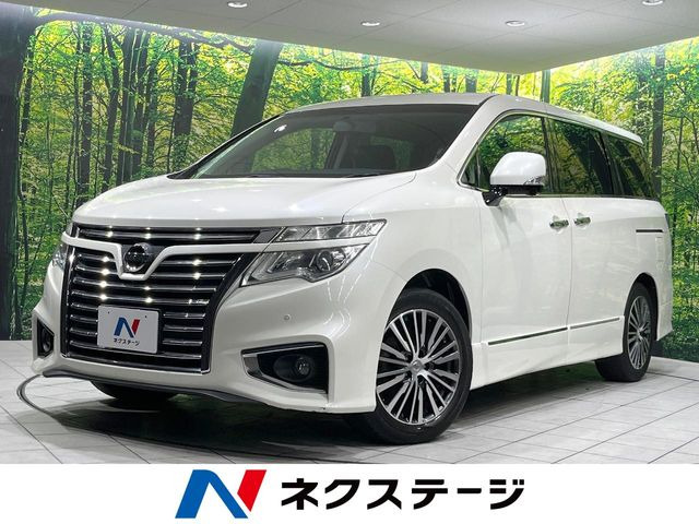 エルグランド2.5 250ハイウェイスター