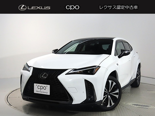 UX250h Fスポーツ エモーショナル エクスプローラー