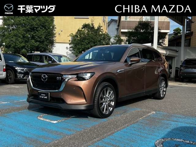 CX-803.3 XD エクスクルーシブ モード ディーゼル