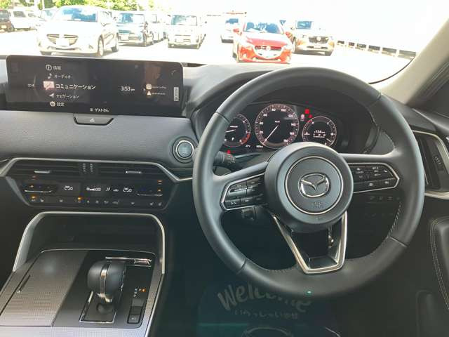 CX-603.3 XD ドライブ エディション ディーゼル