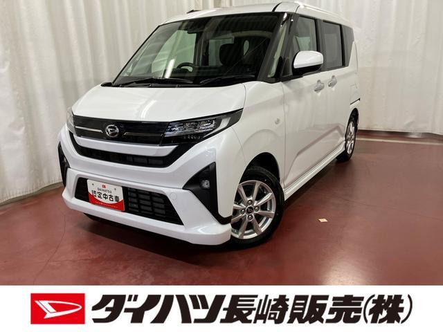 ムーヴG