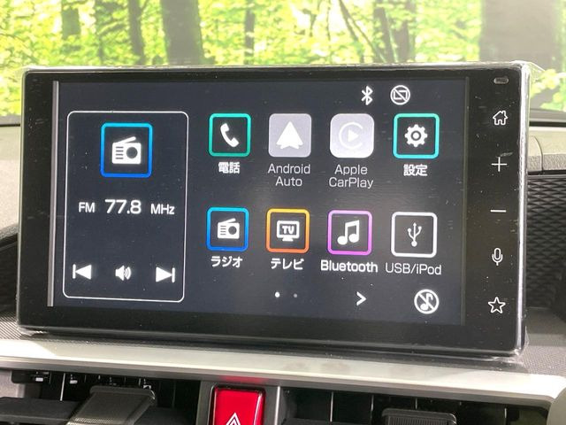 ライズ1.2 Z