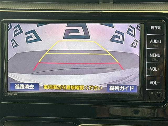 アクア1.5 S