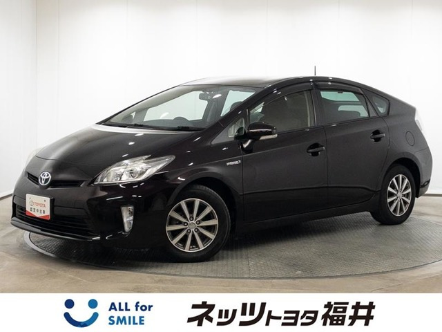 プリウス1.8 S