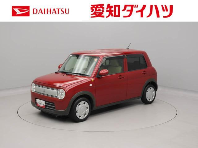 アルトラパンL