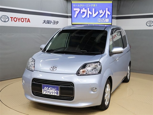ポルテ1.5 G