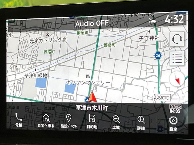 アウトランダーPHEV 2.4 P 4WD