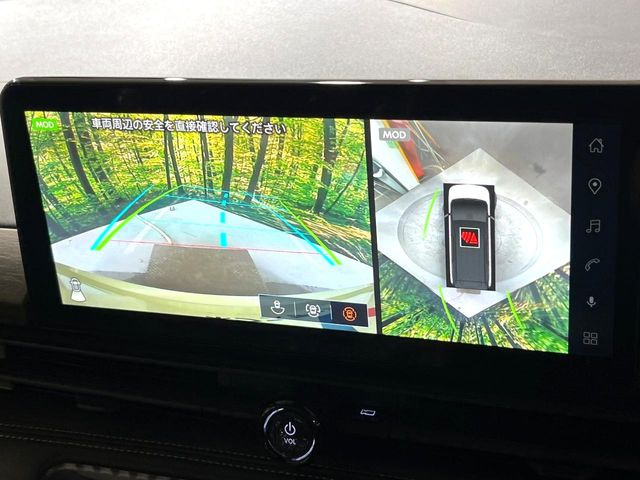 【アラウンドビューモニター】専用のカメラにより、上から見下ろしたような視点で360度クルマの周囲を確認することができます☆死角部分も確認しやすく、狭い場所での切り返しや駐車もスムーズに行えます。