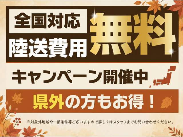 カローラクロス