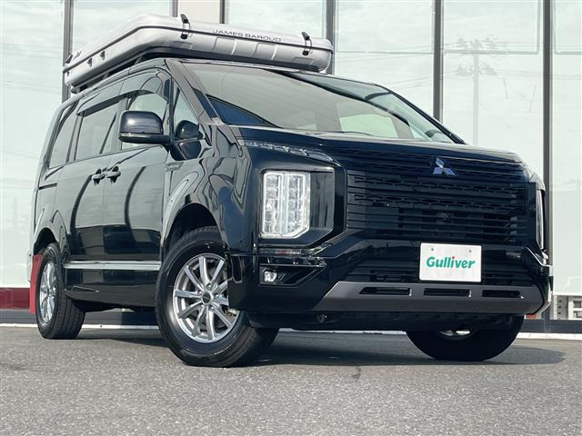 デリカD:52.2 シャモニー 4WD