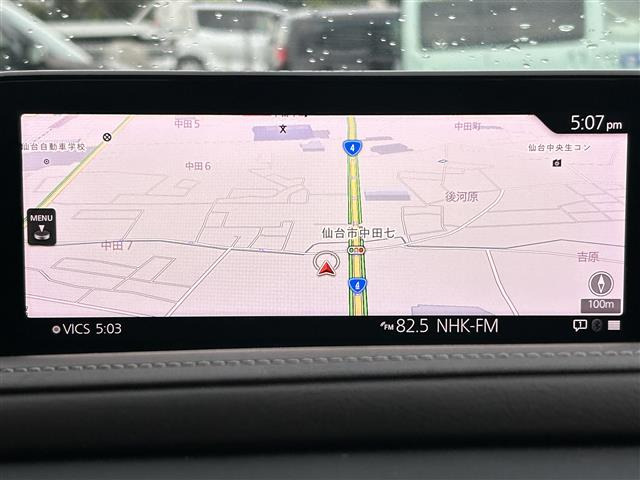 CX-302.0 20S Lパッケージ