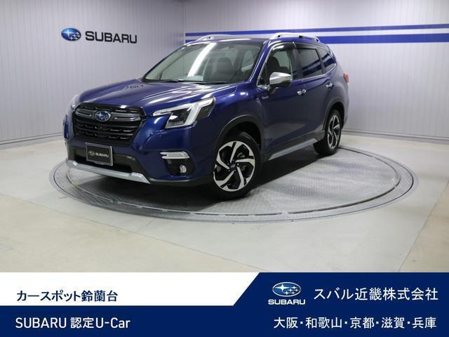 フォレスター2.0 アドバンス 4WD