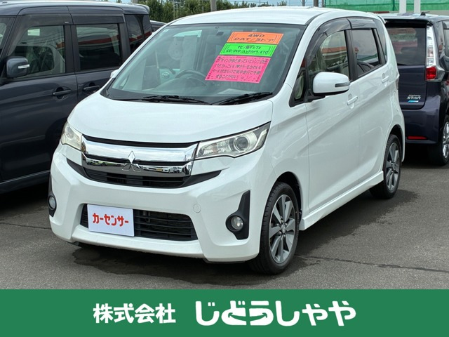 eKカスタムT 4WD