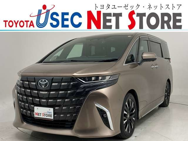 アルファードハイブリッド 2.5 エグゼクティブ ラウンジ E-Four 4WD