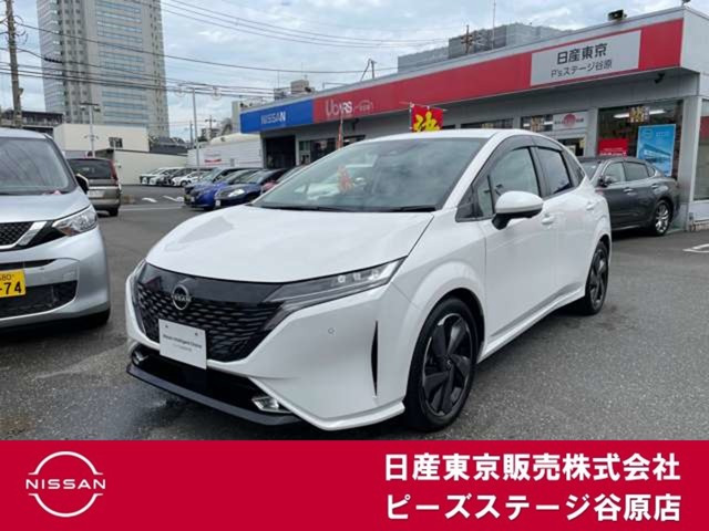 ノートオーラ1.2 G レザーエディション