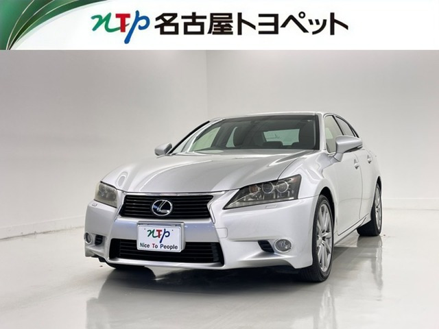 GS250 Iパッケージ